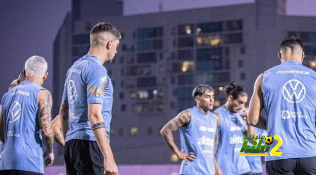 بقيادة فالفيردي.. الأوروجواي تستعد بقوة لكأس العالم