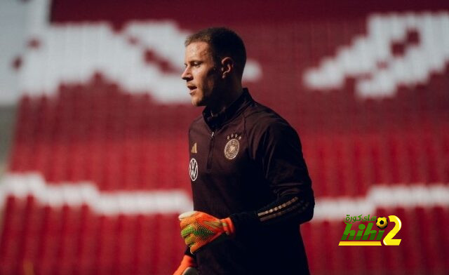 رسمياً.. الاتحاد الألماني يعلن إصابة تير شتيجن قبل أيام من كأس العالم
