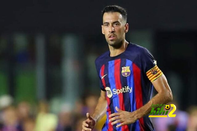 بوسكيتس يفكر في الرحيل عن برشلونة