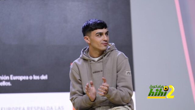 طموحات بيدري في كأس العالم مع لاروخا