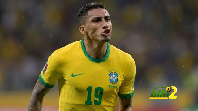 رافينيا يروي ذكرياته مع كأس العالم