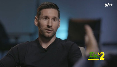 ميسي: تركت عائلتي وأصدقائي للذهاب إلى برشلونة
