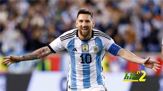ماهو المنتخب الذي يخشى ميسي مواجهته ؟