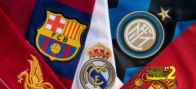 ترتيب أفضل 10 فرق في العالم .. مفاجأة في مركز ريال مدريد