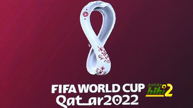 اللجنة العليا لكأس العالم تعرب عن استياءها من بعض الإعلاميين في بيان رسمي