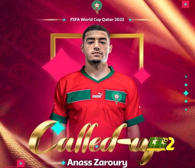 تصريح الزعروري بعد المناداة عليه لتمثيل المغرب في المونديال !