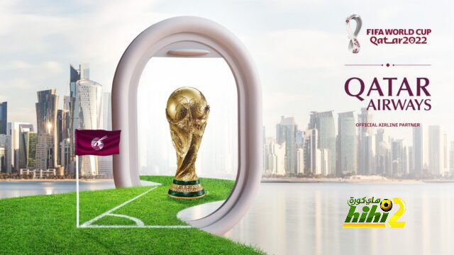 صور : شاهد الكرة التي سيلعب بها نهائي مونديال قطر !