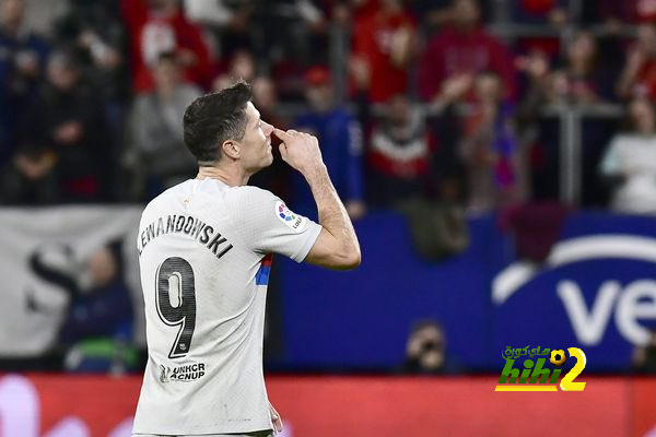 الإتحاد الأسباني عاقب ليفاندوفسكي بسبب الإعلام المدريدي!