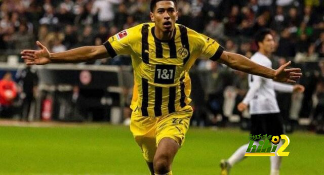 ريال مدريد لن يتنازل عن صفقة بيلينجهام !