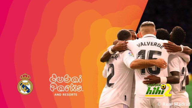 للمرة الاولى في التاريخ .. ريال مدريد يفتتح مدينة ترفيهية