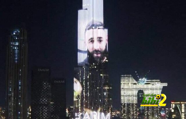 إضاءة برج خليفة بصورة كريم بنزيما بعد فوزه بجائزة أفضل لاعب في ٢٠٢٢