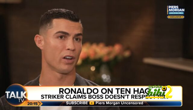 رونالدو يعترف: وصلني عروض من الدوري السعودي