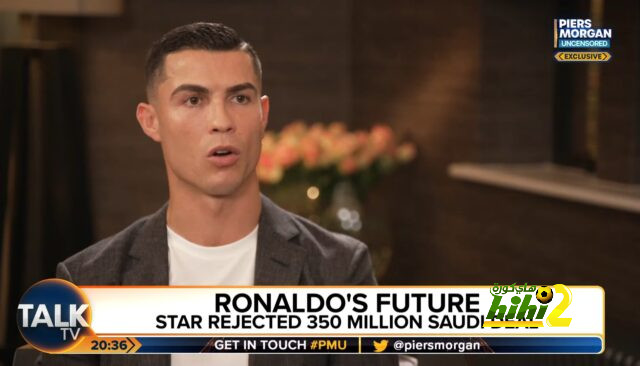 رونالدو : من الصعب أن يفعل أي شخص ما أفعله بهذا العمر