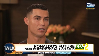 رونالدو يكشف عن سبب تراجعه في الفترة الأخيرة مع مانشستر يوناتيد
