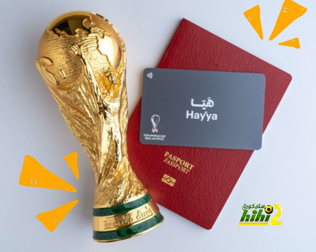 أرباح قطر المتوقعة من المونديال بالأرقام
