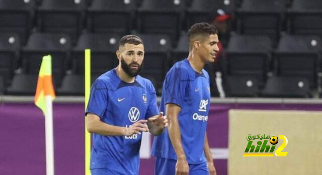 بنزيما يثير القلق في معكسر فرنسا