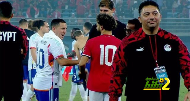 هل يتحمل أنشيلوتي ما وصل إليه هازارد من حالة سيئة …؟!