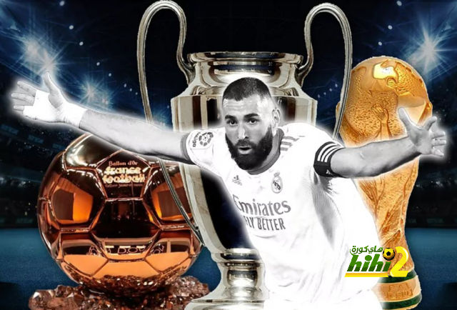 هل يكون بنزيما أول لاعب في التاريخ يفعلها ؟