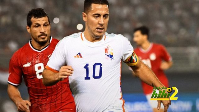 عادت ريما لعادتها القديمة ياهازارد
