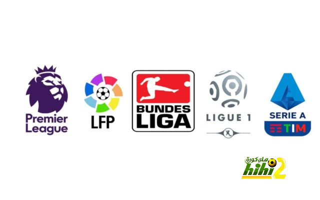 أكثر دوري يشارك لاعبوه في كأس العالم ؟