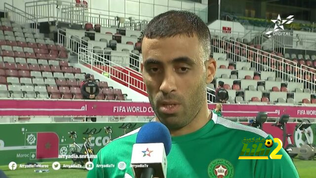 حمدلله لجمهور المغرب : سنقدم مونديال استثنائي