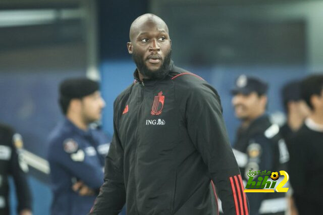 لوكاكو يصدم منتخب بلجيكا قبل إنطلاق كأس العالم