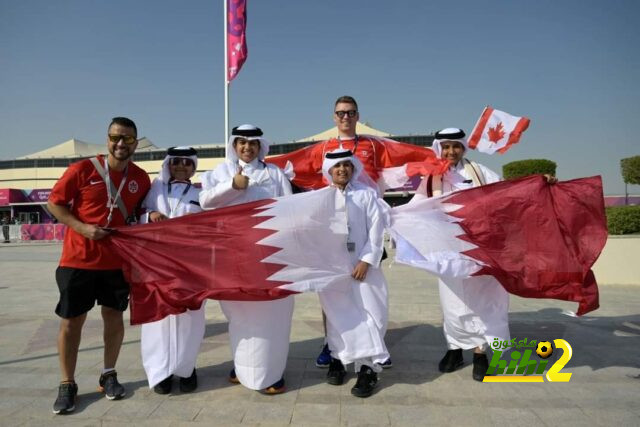 جماهير قطر تزلزل مدرجات ملعب البيت