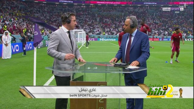 نيفيل يشيد بافتتاح قطر لكأس العالم