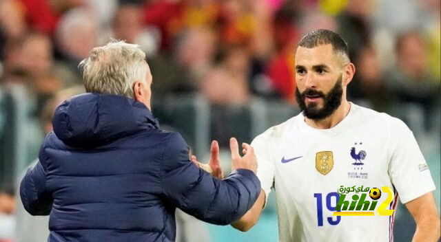هل يتم إستبعاد بنزيما من منتخب فرنسا للأبد ؟