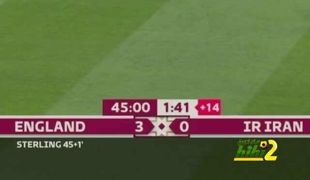 أطول وقت إضافي في تاريخ كأس العالم