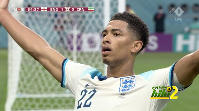 بيلينجهام يفعلها لأول مرة مع منتخب انجلترا