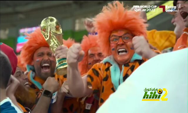 فرحة جنونية لجمهور هولندا في المدرجات بعد الفوز على السنغال في الوقت القاتل