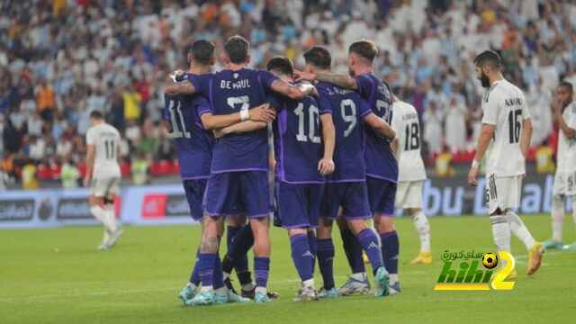 منتخب التانجو يتفوق قبل مواجهة نظيره السعودي