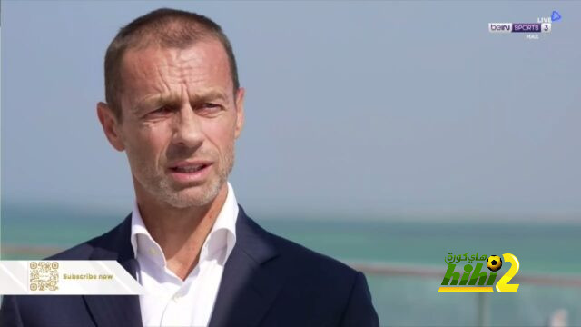 رئيس الاتحاد الأوروبي: السوبرليج ” كارثة “