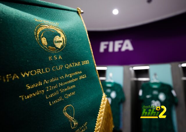 صور : غرفة ملابس المنتخب السعودي قبل مواجهة الأرجنتين