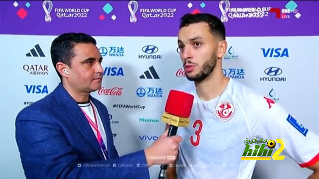 نجم تونس يعلق على الفوز أمام الدنمارك