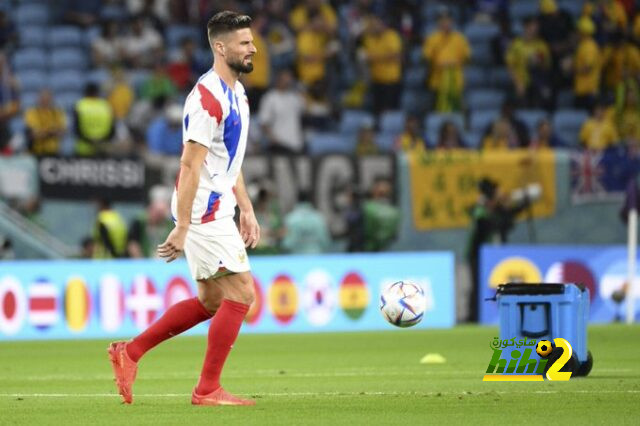 جيرو يحقق رقما تاريخيا مع منتخب فرنسا