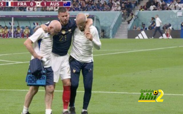 جيرو يهدي الفوز لزميله لوكاس