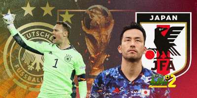 المواجهات السابقة بين منتخب ألمانيا ومنتخب اليابان