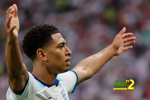 ريال مدريد في موقف حرج بسبب بيلينجهام