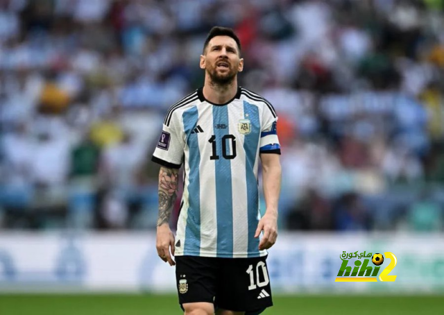 ماذا سيحدث لميسي إذا خرج منتخب الأرجنتين مبكرا من كأس العالم ؟