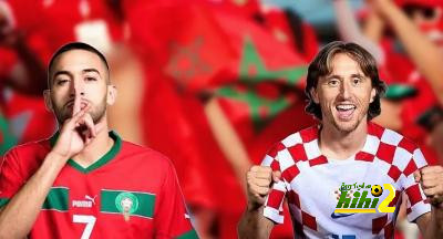 بدلاء كرواتيا لمواجهة المغرب في المونديال