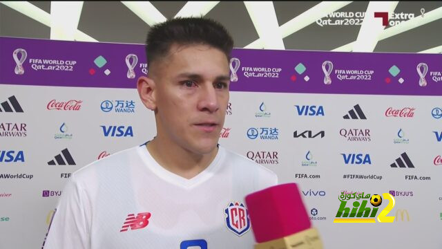 لاعب كوستاريكا باكياً: نعتذر للجماهير لقد خذلناهم