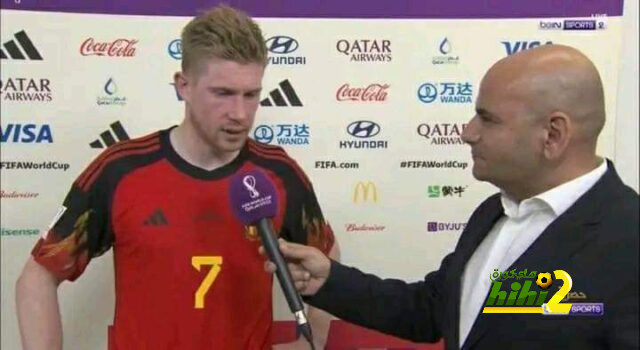 دي بروين يشيد بالمغرب و يصفه بأقوى منتخبات المجموعة !