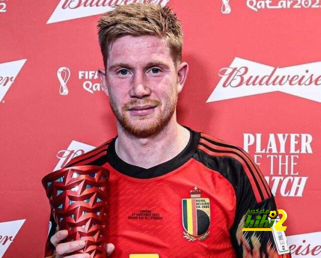 دي بروين يستغرب من تتويجه بجائزة رجل المباراة !