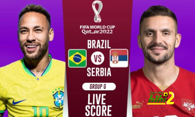 تشكيلة منتخب البرازيل المتوقعة أمام منتخب صربيا