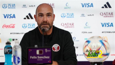 فليكس سانشيز يتحدث عن مواجهة منتخب السنغال