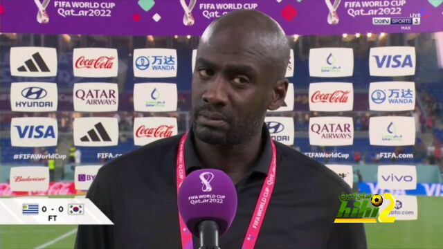 مدرب غانا : رونالدو أثر على التحكيم و تعرضنا للظلم