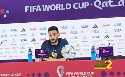 هوجو لوريس: منتخب الدنمارك قوي.. ويجب علينا الفوز