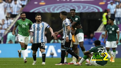 السعودية تلهم الجميع في مونديال قطر